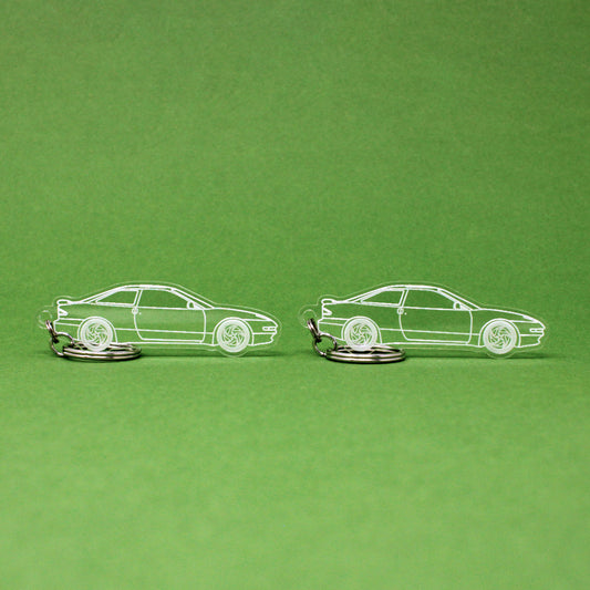 Ford Probe Keychain 2nd Gen  | 1993-1997 (1 Pair)