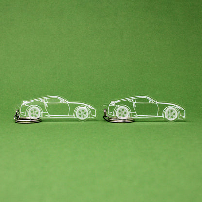 Nissan 370Z Keychain | 2009-2020 (1 Pair)
