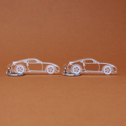 Nissan 370Z Keychain | 2009-2020 (1 Pair)
