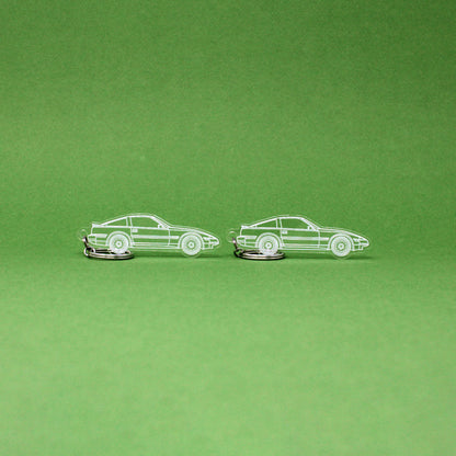 Nissan 300ZX Keychain Z31 | 1984-1989