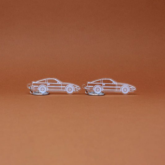 Nissan 300ZX Keychain Z31 | 1984-1989