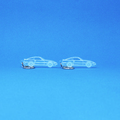 Nissan 300ZX Keychain Z31 | 1984-1989