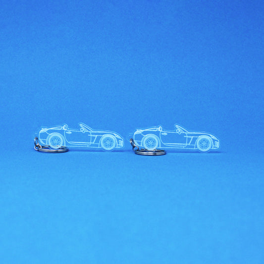 Saturn Sky Keychain | 2007-2010