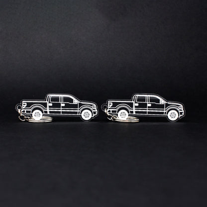 Ford F-150 Keychain 12th Gen | 2009-2014 (1 Pair)